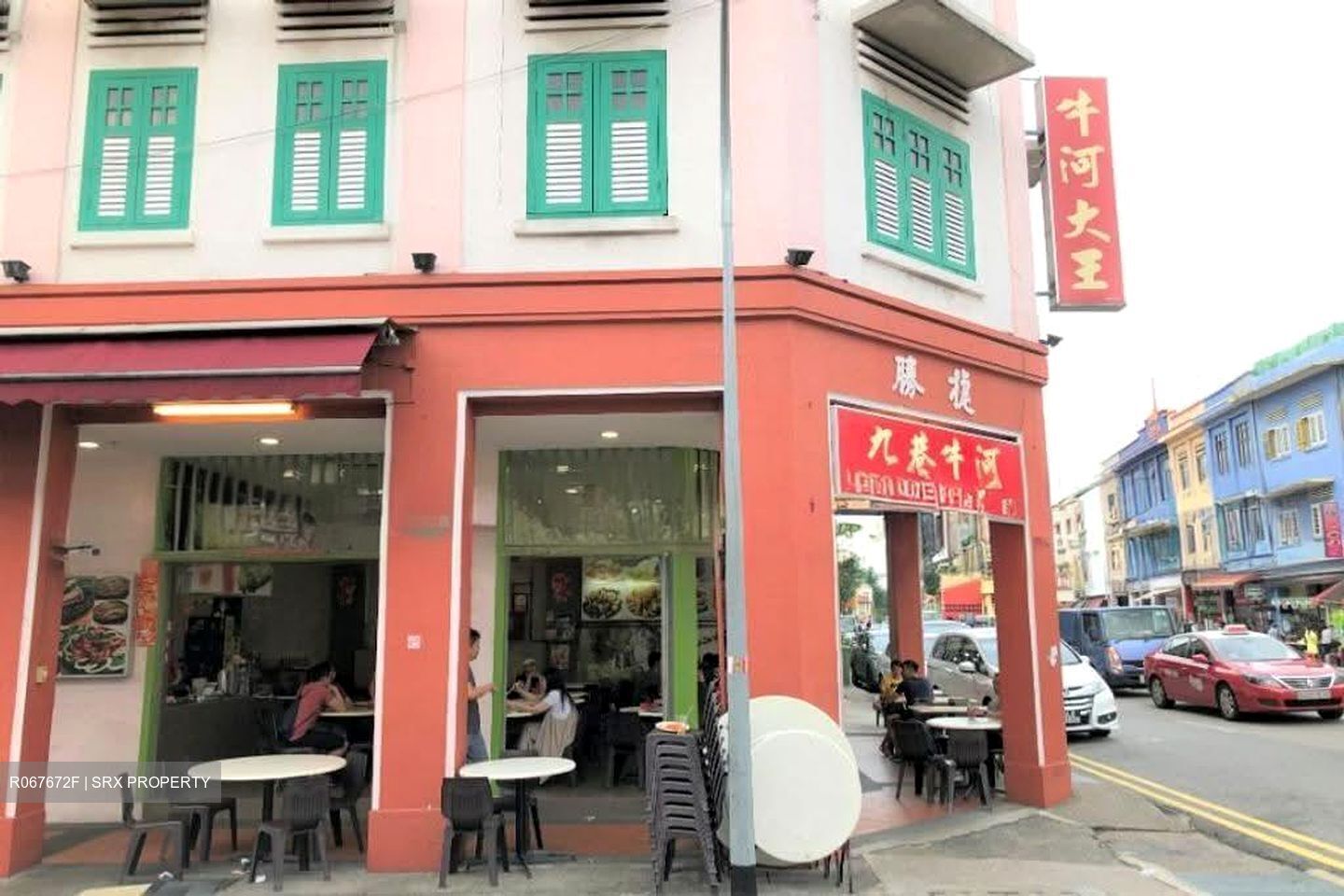 Geylang Road (D14), Retail #631146541